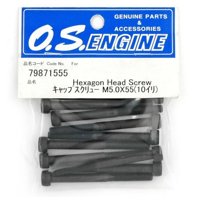 O.S. ENGINES HEXAGON SOCKET HEAD SCREW CAP SCREW M5X55 10PCS