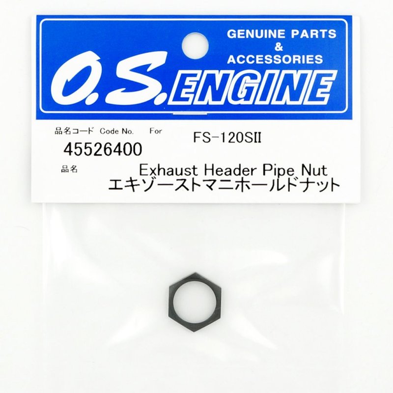 O.S. ENGINES M12 EXHAUST HEADER PIPE NUT FS120SII,FT120,160,FF320