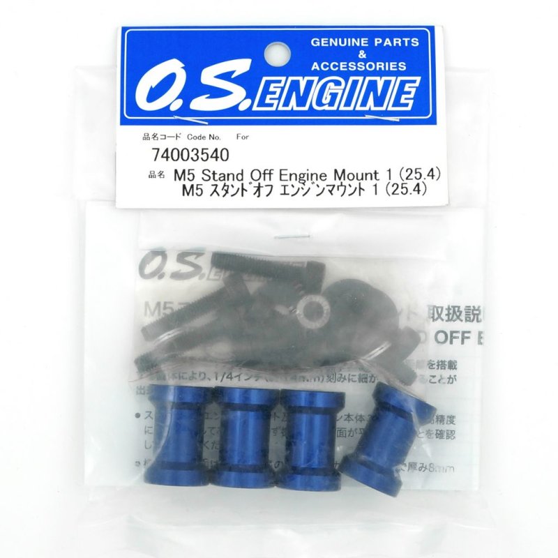 O.S. ENGINES M5 STAND-OFF MOUNT 25.4MM 1\'