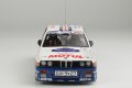 alt="Platz BX24029 - 1/24 BMW M3 Tour De Corse 1987 Rally Winner Beemax" title="Platz BX24029 - 1/24 BMW M3 Tour De Corse 1987 Rally Winner Beemax"