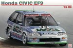 Platz BX24030 - 1/24 Honda Civic EF9 Gr.A 1991 JTC Inter TEC Beemax (30)