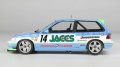 alt="Platz BX24030 - 1/24 Honda Civic EF9 Gr.A 1991 JTC Inter TEC Beemax (30)" title="Platz BX24030 - 1/24 Honda Civic EF9 Gr.A 1991 JTC Inter TEC Beemax (30)"