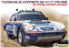 Platz BX24038 - 1/24 Porsche 911 Carrera 3.2 4x4 (Type 953) 1984 Paris-Dakar Rally Winner Beemax