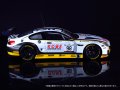 alt="Platz Nunu PN24001 - 1/24 BMW M6 GT3 2016 Spa 24 Hours Winner" title="Platz Nunu PN24001 - 1/24 BMW M6 GT3 2016 Spa 24 Hours Winner"