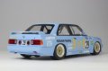 alt="Platz PN24019 - 1/24 BMW M3 E30 Gr.A 1990 Fuji Inter Tec Class Winner NUNU Hobby" title="Platz PN24019 - 1/24 BMW M3 E30 Gr.A 1990 Fuji Inter Tec Class Winner NUNU Hobby"