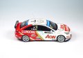 alt="Platz PN24022 - 1/24 Chevrolet Cruze 1.6T 2013 WTCC World Champion NUNU Hobby" title="Platz PN24022 - 1/24 Chevrolet Cruze 1.6T 2013 WTCC World Champion NUNU Hobby"