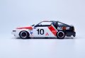 alt="Platz PN24031 - 1/24 Mitsubishi Starion Gr.A 1985 Inter TEC NUNU Hobby" title="Platz PN24031 - 1/24 Mitsubishi Starion Gr.A 1985 Inter TEC NUNU Hobby"