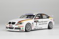 alt="Platz PN24037 -1/24 BMW 320si E90 2008 WTCC Brands Hatch Winner (NuNu Hobby)" title="Platz PN24037 -1/24 BMW 320si E90 2008 WTCC Brands Hatch Winner (NuNu Hobby)"