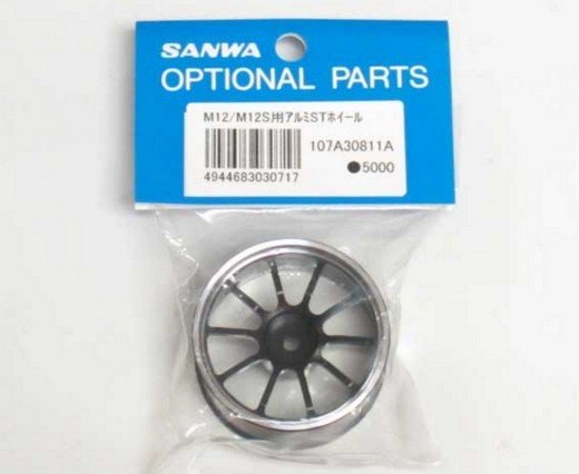 Sanwa 107A30811A Aluminum Steering Wheel (Silver) for M12/M12S