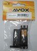 Savox SC-SH1250MG - Servo Case for SH1250MG SAVCSH1250MG