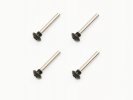 Serpent SER600262 Clutch Screw (4)