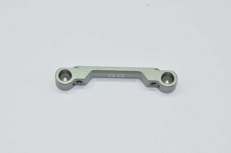 Serpent SER401375 Suspension Bracket Aluminium 0