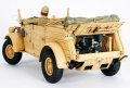 alt="Tamiya 36202 - Pkw.K1 German Kubelwagen Type 82" title="Tamiya 36202 - Pkw.K1 German Kubelwagen Type 82"
