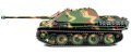 alt="Tamiya 36210 - 1/16 German Tank Destroyer Jagdpanther Late Version (Display Model)" title="Tamiya 36210 - 1/16 German Tank Destroyer Jagdpanther Late Version (Display Model)"