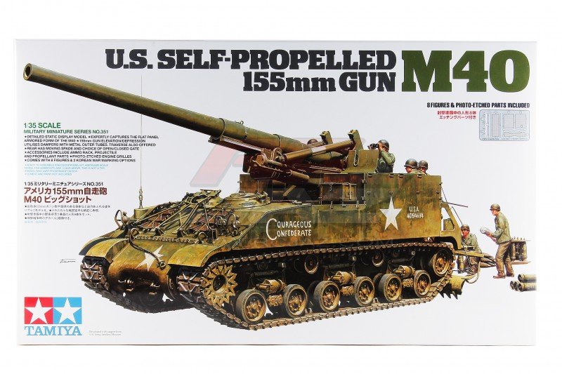 Tamiya 35351 - 1/35 U.S. Self-Propelled 155mm Gun M40 WWII (With 8 Figures & PE Parts)