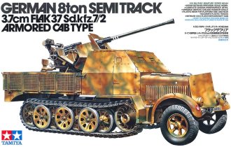 Tamiya 35017 1/35 Scale German 88mm Gun Flak 36.37 Kit - Crazy Model Trains