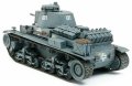 alt="Tamiya 25112 - 1/35 German Panzerkampfwagen 35(t) [Limited Edition]" title="Tamiya 25112 - 1/35 German Panzerkampfwagen 35(t) [Limited Edition]"