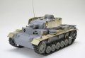 alt="Tamiya 25159 - 1/35 German Panzerkampfwagen III Ausf.N (w/ABERR Photo-Etched Parts & Metal Gun Barrel)" title="Tamiya 25159 - 1/35 German Panzerkampfwagen III Ausf.N (w/ABERR Photo-Etched Parts & Metal Gun Barrel)"