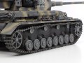 alt="Tamiya 25209 - 1/35 Panzerkampfwagen IV Ausf.G Early Production & Motorcycle Eastern Front" title="Tamiya 25209 - 1/35 Panzerkampfwagen IV Ausf.G Early Production & Motorcycle Eastern Front"