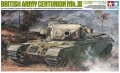 alt="Tamiya 25412 - 1/35 British Army Centurion Mk.III" title="Tamiya 25412 - 1/35 British Army Centurion Mk.III"