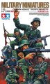 alt="Tamiya 35030 - 1/35 German Assault Troops" title="Tamiya 35030 - 1/35 German Assault Troops"
