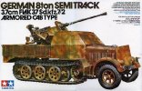 Tamiya 35144 - 1/35 German Sd.Kfz7/2 8-ton Half-Track w/Flak 37 Armored Cab Type