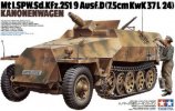 Tamiya 35147 - 1/35 German Sd.Kfz.251/9 Ausf.D Kanonenwag WWII