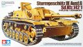 alt="Tamiya 35197 - 1/35 Stug. III Ausf.G Early Model" title="Tamiya 35197 - 1/35 Stug. III Ausf.G Early Model"