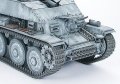 alt="Tamiya 35248 - 1/35 German Tank Destroyer Marder III" title="Tamiya 35248 - 1/35 German Tank Destroyer Marder III"