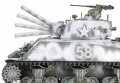 alt="Tamiya 35251 - 1/35 M4A3 Sherman 105mm Howitzer (Assault Support) U.S. Medium Tank" title="Tamiya 35251 - 1/35 M4A3 Sherman 105mm Howitzer (Assault Support) U.S. Medium Tank"