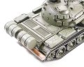 alt="Tamiya 35257 - 1/35 Russian Medium Tank T-55A" title="Tamiya 35257 - 1/35 Russian Medium Tank T-55A"