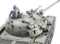 alt="Tamiya 35257 - 1/35 Russian Medium Tank T-55A" title="Tamiya 35257 - 1/35 Russian Medium Tank T-55A"
