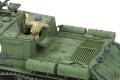 alt="Tamiya 35303 - Russian Heavy SP Gun JSU-152" title="Tamiya 35303 - Russian Heavy SP Gun JSU-152"