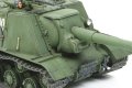 alt="Tamiya 35303 - Russian Heavy SP Gun JSU-152" title="Tamiya 35303 - Russian Heavy SP Gun JSU-152"
