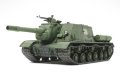 alt="Tamiya 35303 - Russian Heavy SP Gun JSU-152" title="Tamiya 35303 - Russian Heavy SP Gun JSU-152"