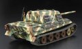 alt="Tamiya 35307 - 1/35 German Heavy Tank Destroyer Jagdtiger Mid Production -Commander Otto Carius" title="Tamiya 35307 - 1/35 German Heavy Tank Destroyer Jagdtiger Mid Production -Commander Otto Carius"