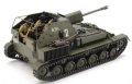 alt="Tamiya 35348 - 1/35 Russian Self-Propelled Gun SU-76M" title="Tamiya 35348 - 1/35 Russian Self-Propelled Gun SU-76M"