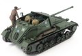 alt="Tamiya 35356 - 1/35 Archer" title="Tamiya 35356 - 1/35 Archer"