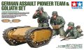 alt="Tamiya 35357 - 1/35 German Assault Pioneer Team & Goliath Set" title="Tamiya 35357 - 1/35 German Assault Pioneer Team & Goliath Set"
