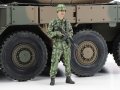 alt="Tamiya 35383 - 1/35 JGSDF Type 16 MCV C5 with Winch" title="Tamiya 35383 - 1/35 JGSDF Type 16 MCV C5 with Winch"