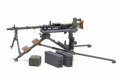 alt="Tamiya 35386 - 1/35 WWII German Machine Gun Troops Team Set" title="Tamiya 35386 - 1/35 WWII German Machine Gun Troops Team Set"