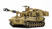 Tamiya 37026 - 1/35 Self-Propelled Howitzer M109A6 Paladin (Iraq War)