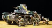 Tamiya 89774 - 1/35 Japanese Army Type 95 Light Tank & Infantry Set Limited Edition Scale Model