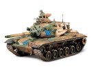 Tamiya 35140 - 1/35 US M60A3 105mm Gun Tank Kit - CA240