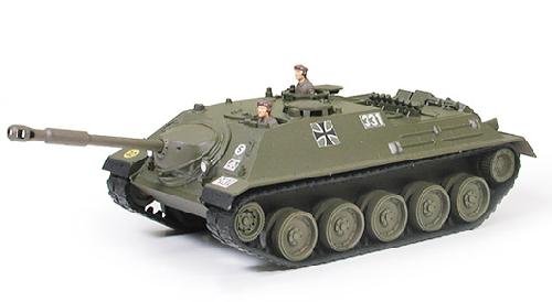 Tamiya 30104 - 1/48 German Kanon