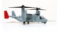 alt="Tamiya 25163 - 1/48 V-22 Osprey w/JP Japan Deployment Markings" title="Tamiya 25163 - 1/48 V-22 Osprey w/JP Japan Deployment Markings"