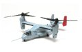 alt="Tamiya 25163 - 1/48 V-22 Osprey w/JP Japan Deployment Markings" title="Tamiya 25163 - 1/48 V-22 Osprey w/JP Japan Deployment Markings"
