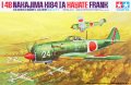alt="Tamiya 61013 - 1/48 Nakajima Ki-84 Hayate (Frank) Army T" title="Tamiya 61013 - 1/48 Nakajima Ki-84 Hayate (Frank) Army T"