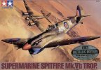 Tamiya 61035-400 - 1/48 Super MC Spitfire Mk.Vb Trop. - Metallic Version