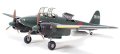 alt="Tamiya 61093 - 1/48 Nakajima J1N1-Sa Night Fighter Gekko" title="Tamiya 61093 - 1/48 Nakajima J1N1-Sa Night Fighter Gekko"
